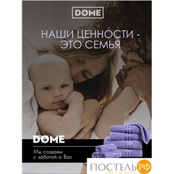 ГАРМОНИКА сирен К-т Полотенец 30х50-4/50х80-2/70х130-2, 8 пр., 100% хл, 440 гр/м2