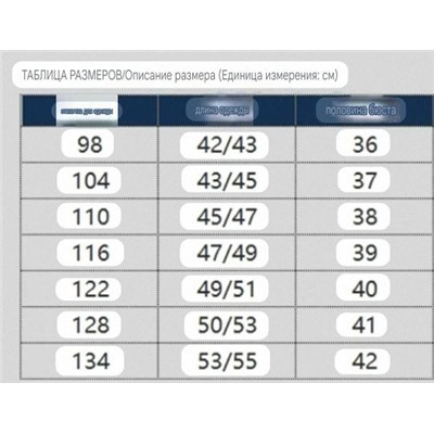 Футболка детская с капюшоном   Gullive*r