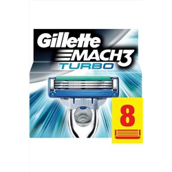 Gillette, Mach 3 Turbo 8'li Yedek Tıraş Bıçağı Karton Paket