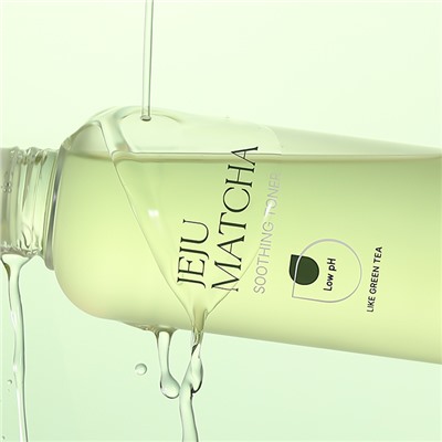 Jeju Matcha Low pH Soothing Toner Слабокислотный успокаивающий тонер с экстрактом зелёного чая
