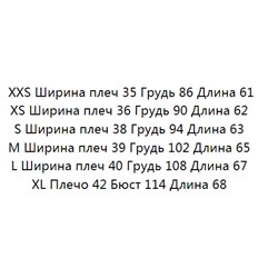 Повседневная футболка с мультяшным рисунком и круглым вырезом  KARL LAGERFEL*D ОРИГИНАЛ!
