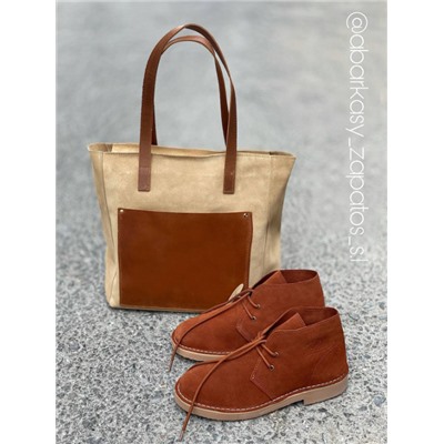 AB.Z. SAFARY RUST+PELLE 21-29 (560) camel
