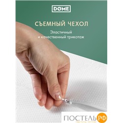 Dome ТИСТЕД КЛАССИК бел Подушка анатомическая 50х34х7, 1 пр., плстр/пенополиуретан