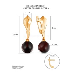 Серьги из золочёного серебра с натуральным янтарём 925 пробы 2202021201