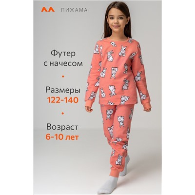 Хлопковая пижама для девочки из футера с начесом Happyfox