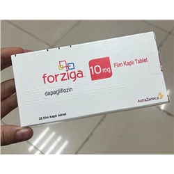 Forziga 10 Mg 28 табл