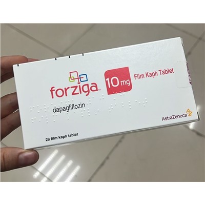 Forziga 10 Mg 28 табл