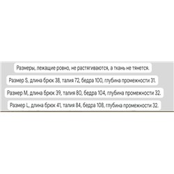 Шорты Rox*y, распродажа у продавца