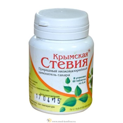 Стевия таблетированная