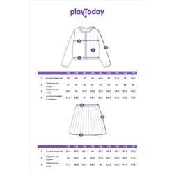 Комплект (Кардиган+Юбка) PLAYTODAY, 1124558