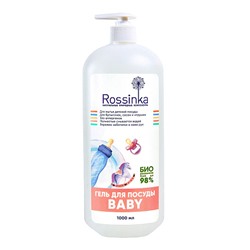 Гель для мытья детской посуды, сосок, бутылочек и игрушек "Baby"