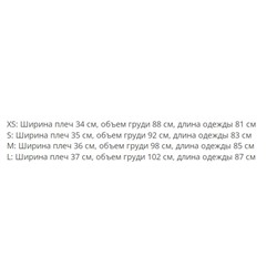 Трикотажное платье TORY BURC*H