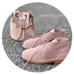 AB.Z. SAFARY Antique+AB.Z · Pelle · Bary ser (650)