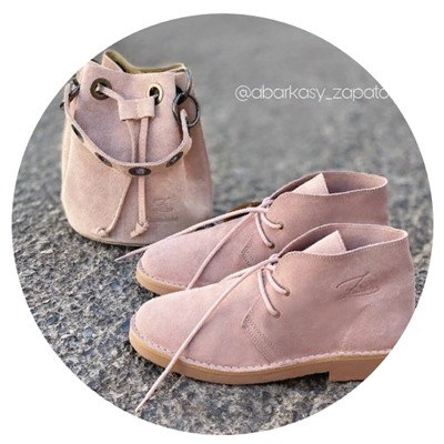 AB.Z. SAFARY Antique+AB.Z · Pelle · Bary ser (650)