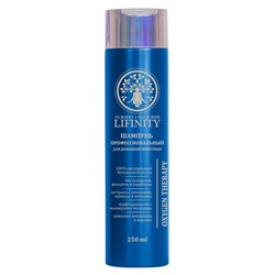 [LIFINITY] Шампунь для домашних животных OXYGEN THERAPY Professional, 250 мл