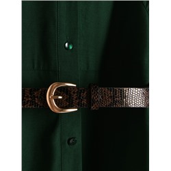 Kleid mit Gürtel