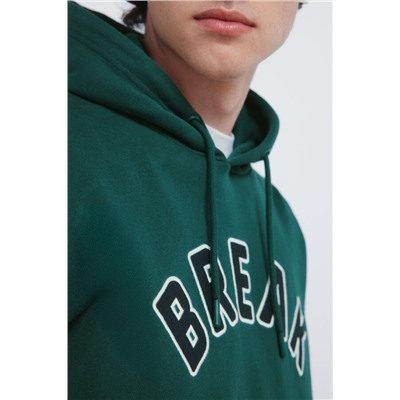 Sudadera capucha break