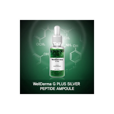 G Plus Silver Peptide Ampoule, Пептидная сыворотка с ионами серебра