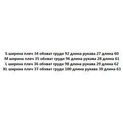 Повседневная трикотажная рубашка с короткими рукавами