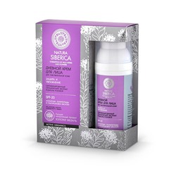 Крем для лица дневной, для чувствительной кожи SPF 20
