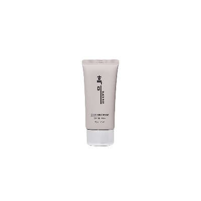 Black Rice Cover BB Cream #23 Увлажняющий ВВ-крем с экстрактом черного риса