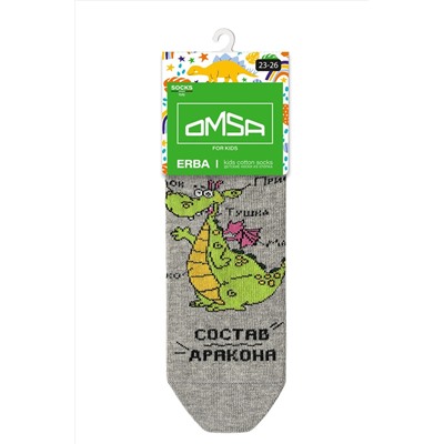 Носки OMSA, 1060419