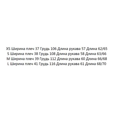 Мягкая и тонкая хлопковая рубашка с накладными карманами