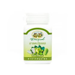 БАД с соком нони от Abhaibhubejhr 70 капсул / Abhaibhubejhr Indian Mulberry Noni 70 Caps
