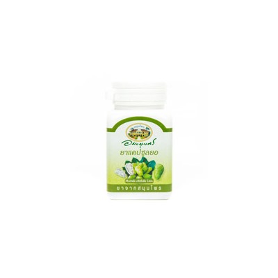 БАД с соком нони от Abhaibhubejhr 70 капсул / Abhaibhubejhr Indian Mulberry Noni 70 Caps