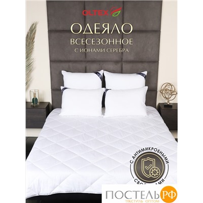 ОТ ОЛСС-18-3 172*205 "Nano Silver" всесезонное (белый) Одеяло OL-Tex Тик (Белый, Белый)