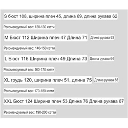 Интересная мужская то ли водолазка, то ли толстовка 🤍  Зимой и холодной осенью в ней будет очень комфортно   BOS*S ОРИГИНАЛ!