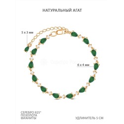 Браслет из золочёного серебра с натуральным агатом и фианитами - удлинитель 5 см 6-005з409