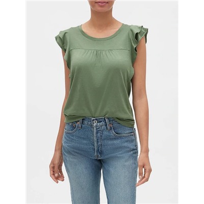 Luxe Ruffle Top