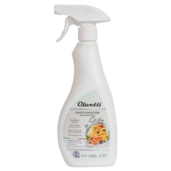 [OLIVETTI] Спрей для кухни АНТИЖИР против жира, нагара и копоти, 500 мл