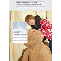 Детский пуховик  💫Ga*p  Старт продаж 21/12 в 5:00  Экспорт