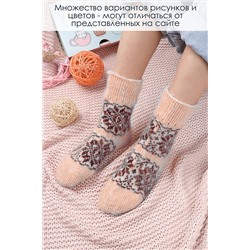 Носки шерстяные GL605 НАТАЛИ #886351