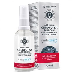 Активная сыворотка для Окрашенных и обесцвеченных волос MedFormula