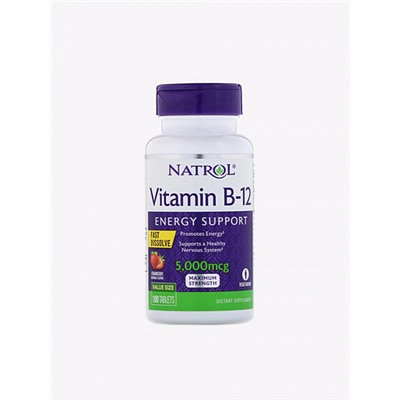 Витамин B12