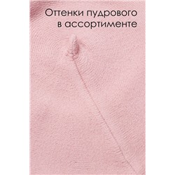 Шапка GL669 НАТАЛИ #926070