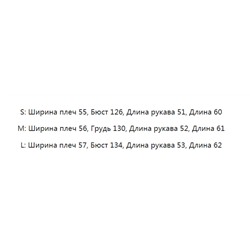 Роскошное высококачественное двухстороннее свободное повседневное шерстяное пальто Massim*o Dutti ОРИГИНАЛ!