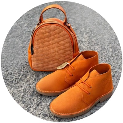 AB.Z. SAFARY mandarina+AB.Z · Pelle · mochila 421 (650) naranja АКЦИЯ