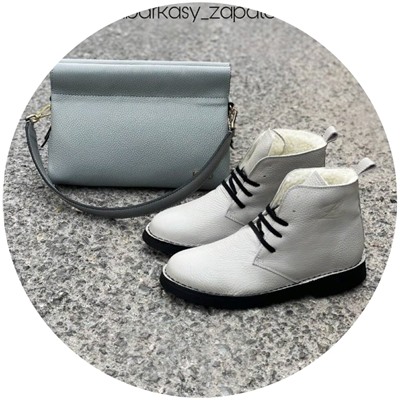Ab.Zapatos 4619/2 Perla+Ab.Zapatos PELLE Milan (930) АКЦИЯ
