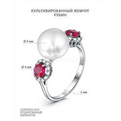 Кольцо из серебра с культивированным жемчугом, синтетическим рубином и фианитами родированное 925 пробы 04-301-0079-15