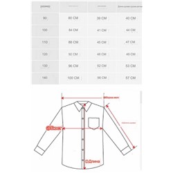 Экспортная фабрика, распродажа детских пуховых курток🛍 красивые двусторонние куртки, водонепроницаемый материал, наполнитель пух.. размеры заканчиваются очень быстро⚡️
