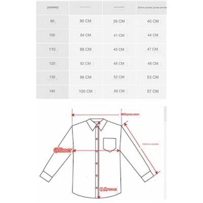 Экспортная фабрика, распродажа детских пуховых курток🛍 красивые двусторонние куртки, водонепроницаемый материал, наполнитель пух.. размеры заканчиваются очень быстро⚡️