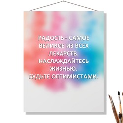 «ВЕЛИКОЕ ЛЕКАРСТВО»
