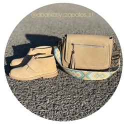 Ab.Zapatos 3316 New R • Camel+Pelle Ab.Zapatos VIGA СВ-6 (1170)