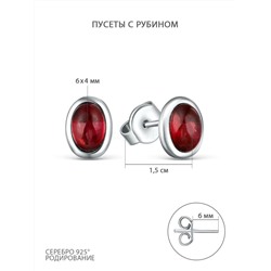 Серьги-пусеты из серебра с рубином родированные 925 пробы GTE-202-RR