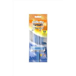 Gillette, Banyo Kullan At Tıraş Bıçağı 10'lu