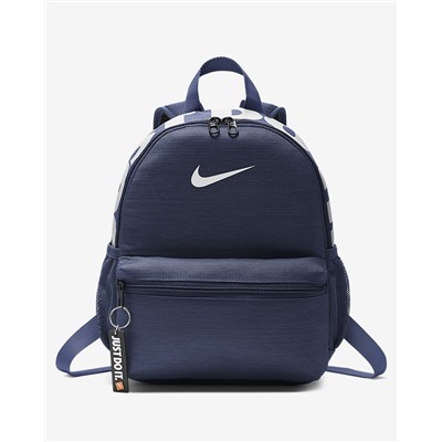 Nike Brasilia JDI